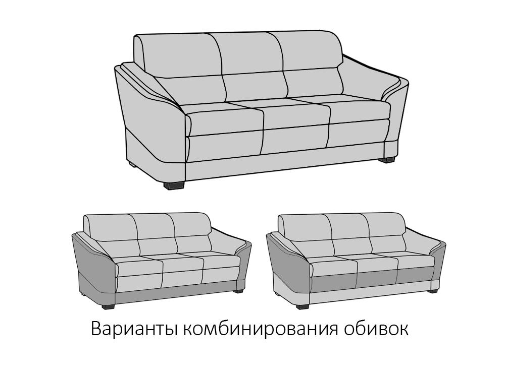Диваны 3-х местные - Диван БЕРГ раскладной (кат.08)(3) - Белорусская мебель