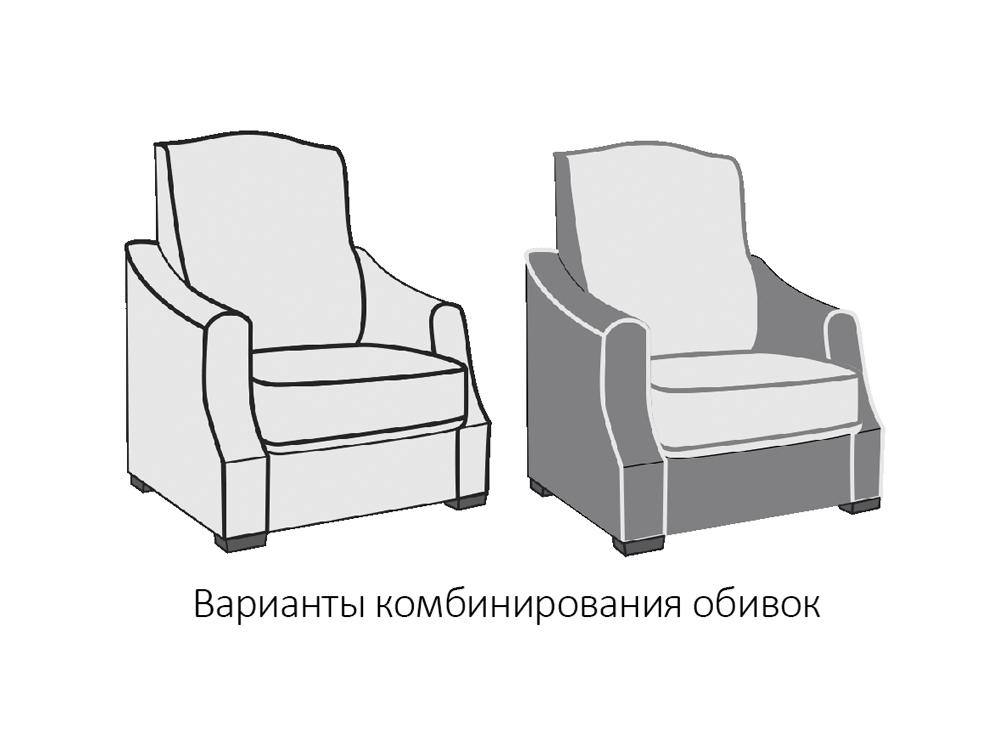 Кресла - Кресло ВЕРСАЛЬ(3) - Белорусская мебель