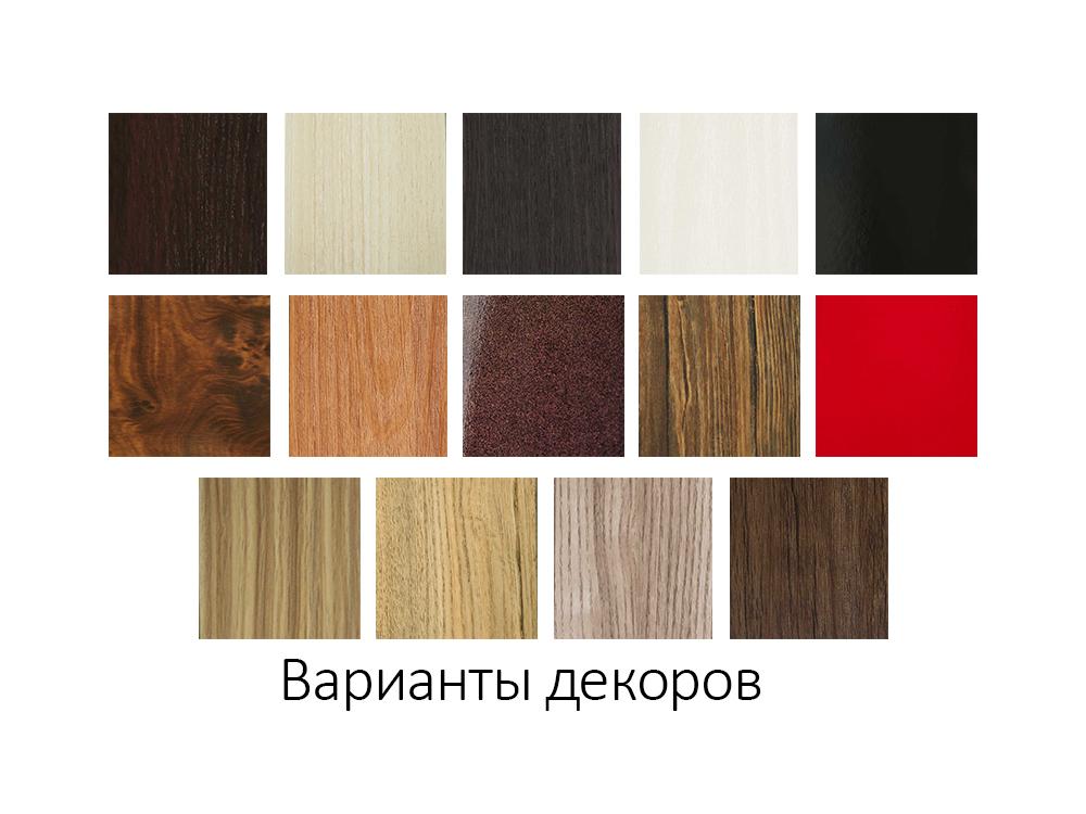 Диваны угловые - Угловой диван БЕРГ раскладной (кат.06)(3) - Белорусская мебель