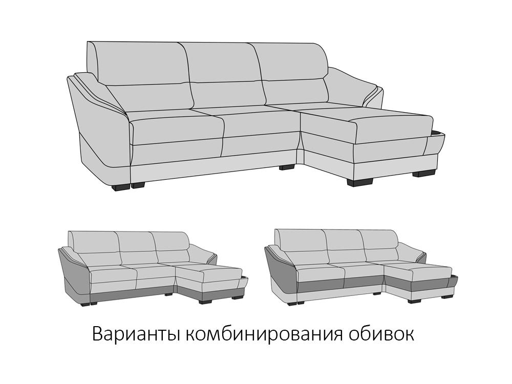 Диваны угловые - Угловой диван БЕРГ раскладной (кат.06)(5) - Белорусская мебель