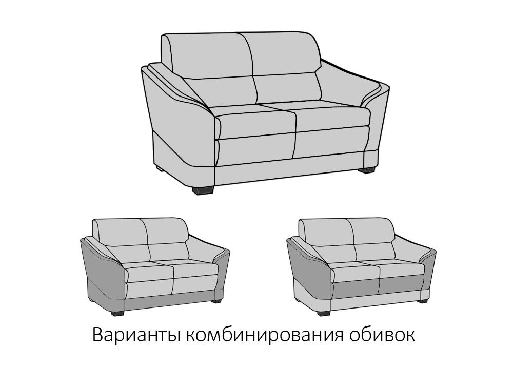 Диваны 2-х местные - Диван БЕРГ раскладной двухместный (кат.08)(3) - Белорусская мебель