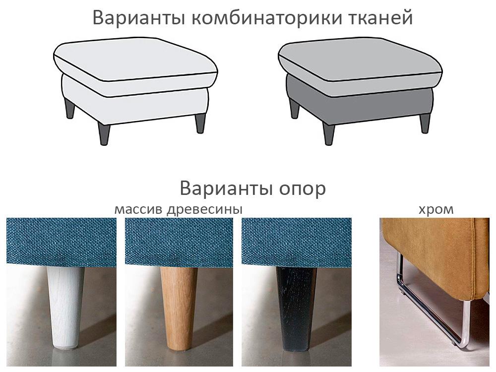 Банкетки - Банкетка МЕГА (кат.6), опоры из массива дуба(4) - Белорусская мебель