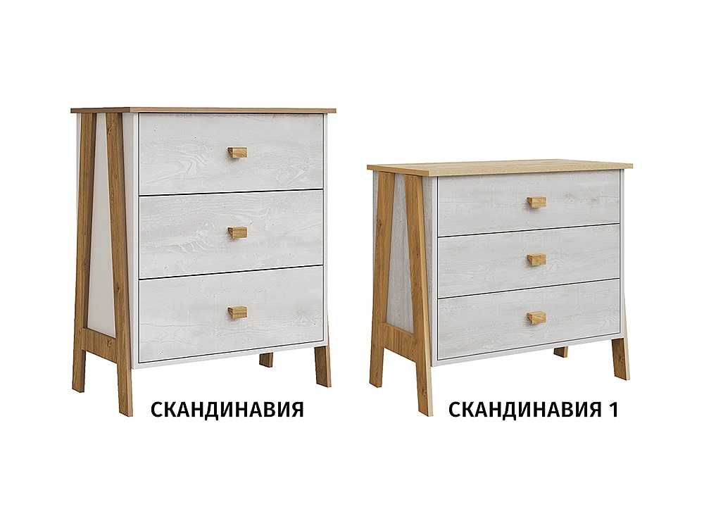 Комоды - Комод СКАНДИНАВИЯ, Бетон пайн светлый + Дуб Наварра(3) - Белорусская мебель