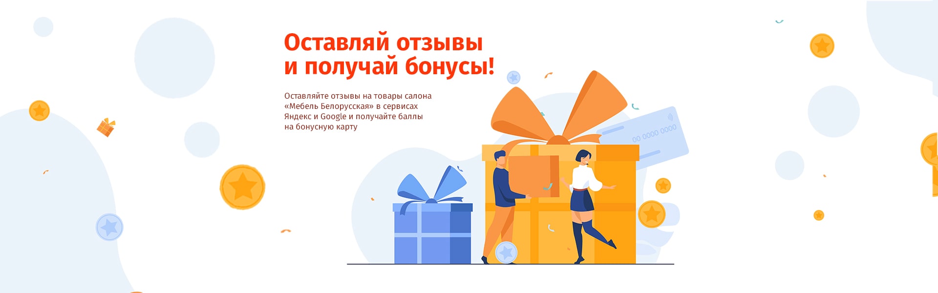 Белорусская Мебель Интернет Магазин Каталог